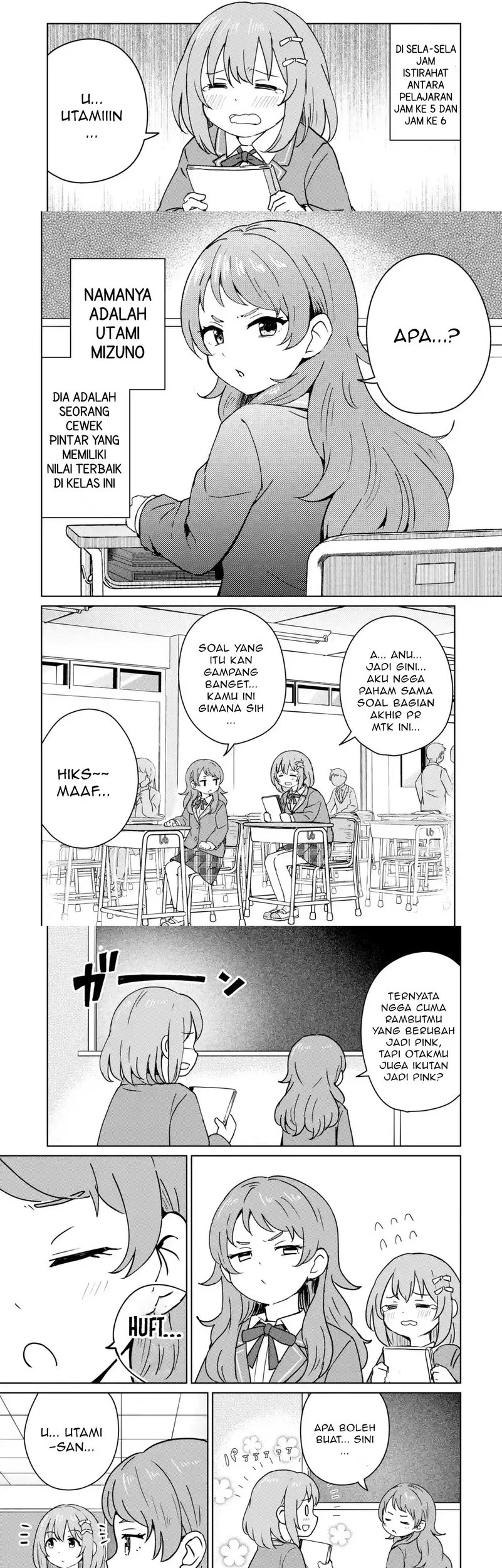 Youkya ni Natta Ore no Seishun Shijou Shugi Chapter 2.1 Gambar 5