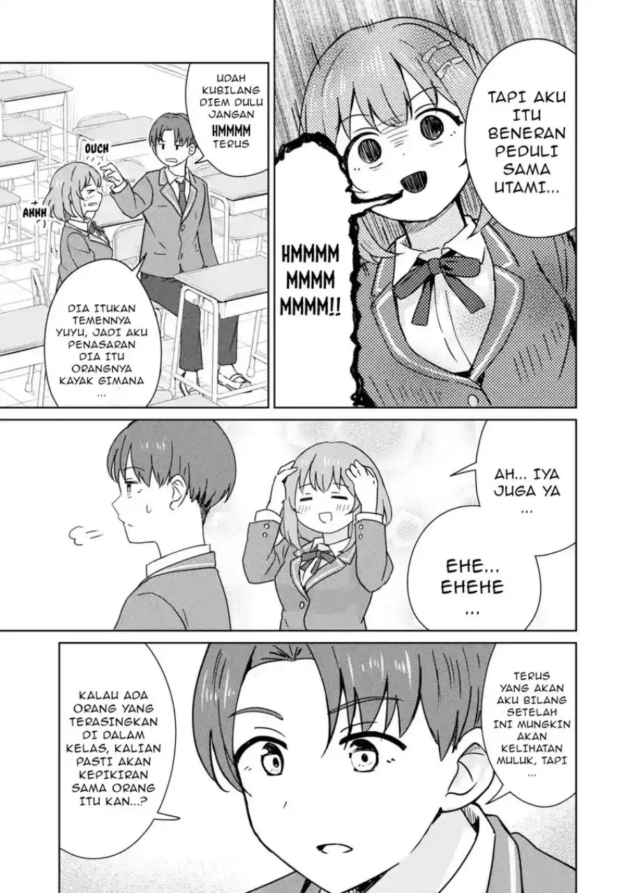 youkya ni natta ore no seishun shijou shugi chapter 3 1 - Page 10