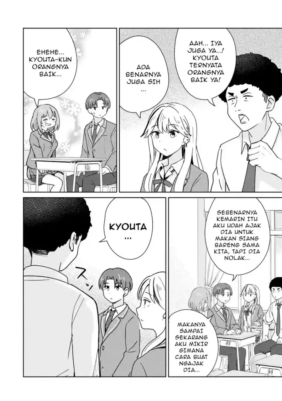 youkya ni natta ore no seishun shijou shugi chapter 3 1 - Page 11