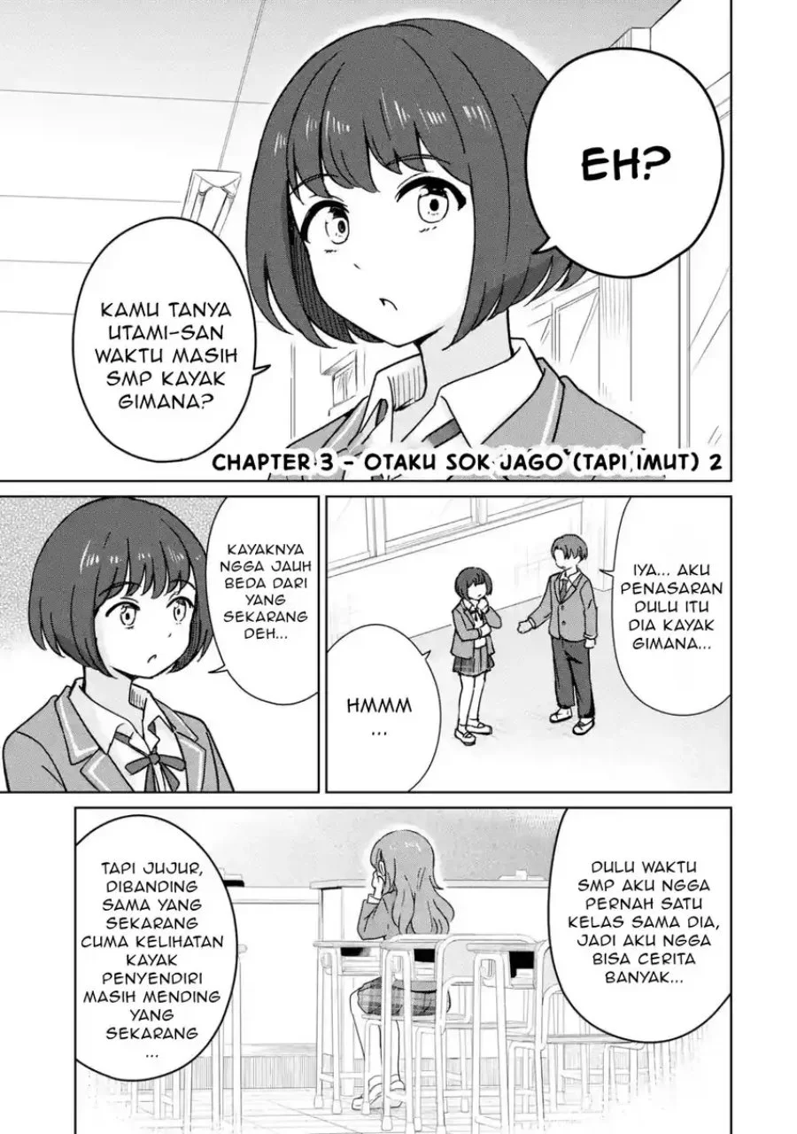 youkya ni natta ore no seishun shijou shugi chapter 3 1 - Page 2