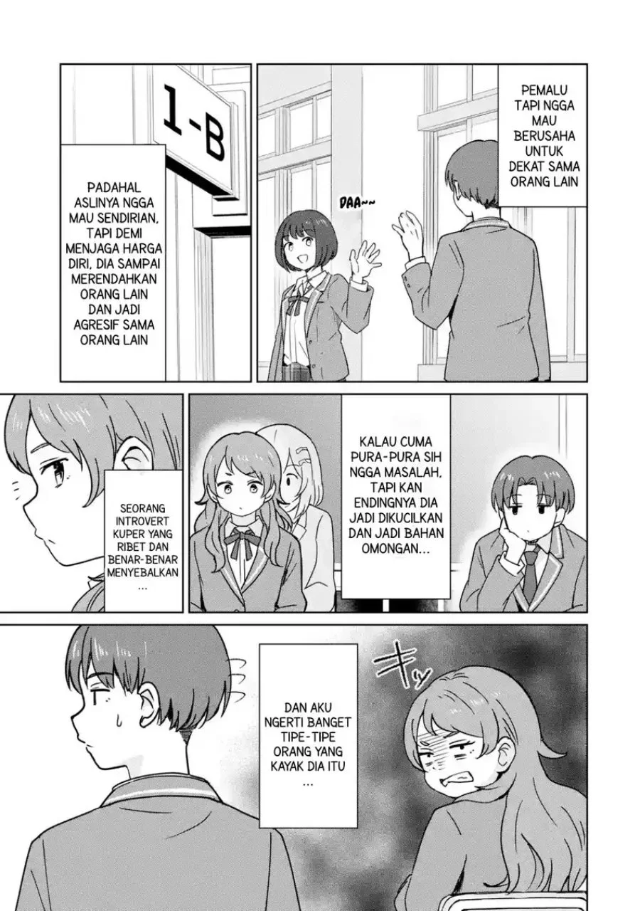 youkya ni natta ore no seishun shijou shugi chapter 3 1 - Page 4