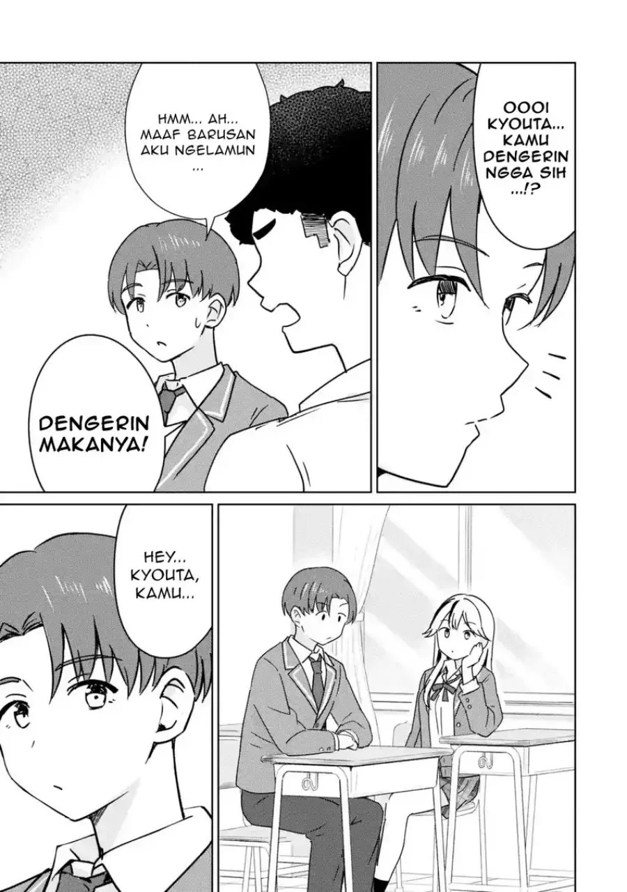 youkya ni natta ore no seishun shijou shugi chapter 3 1 - Page 6