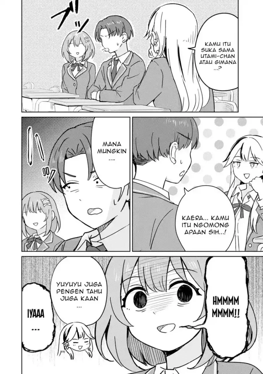 youkya ni natta ore no seishun shijou shugi chapter 3 1 - Page 7