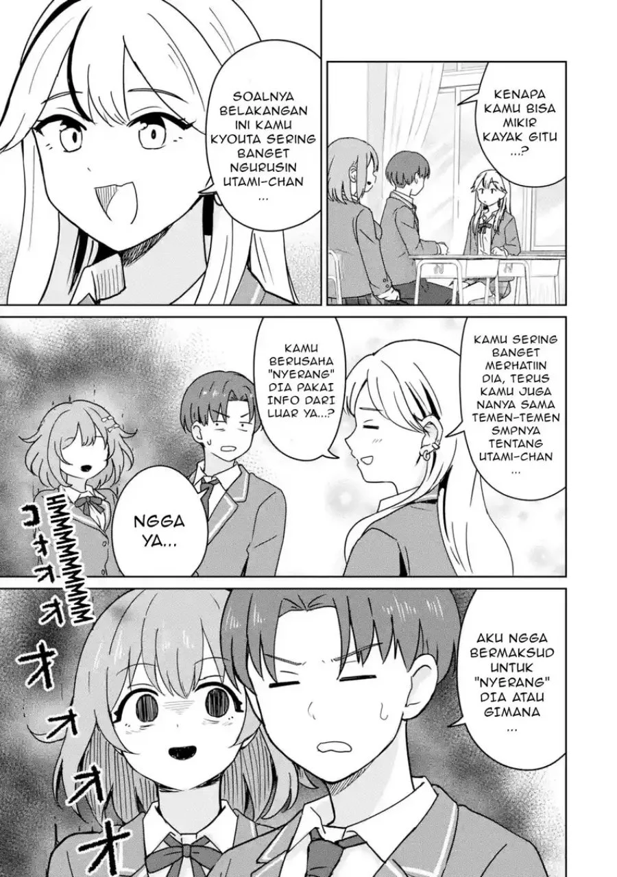 youkya ni natta ore no seishun shijou shugi chapter 3 1 - Page 8