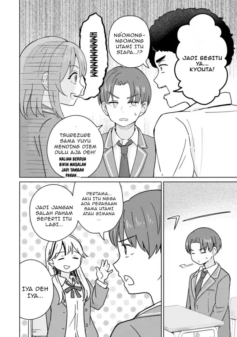 youkya ni natta ore no seishun shijou shugi chapter 3 1 - Page 9