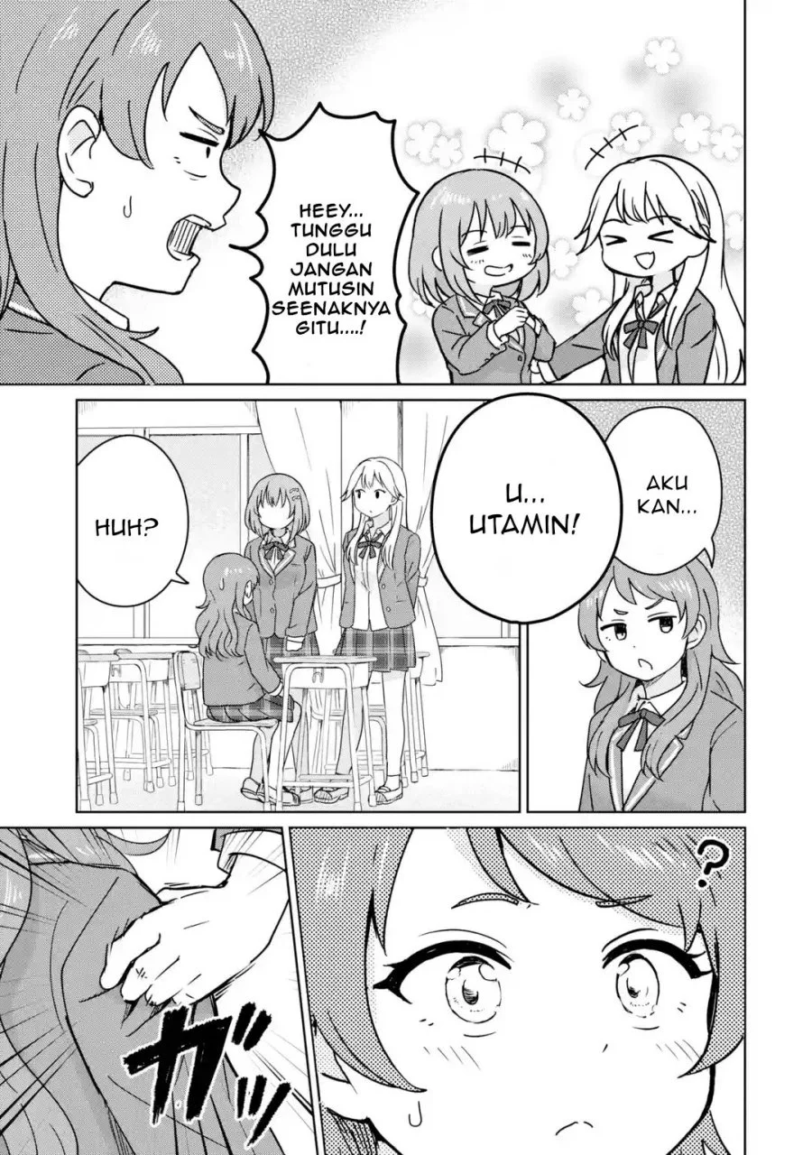 youkya ni natta ore no seishun shijou shugi chapter 3 2 - Page 10