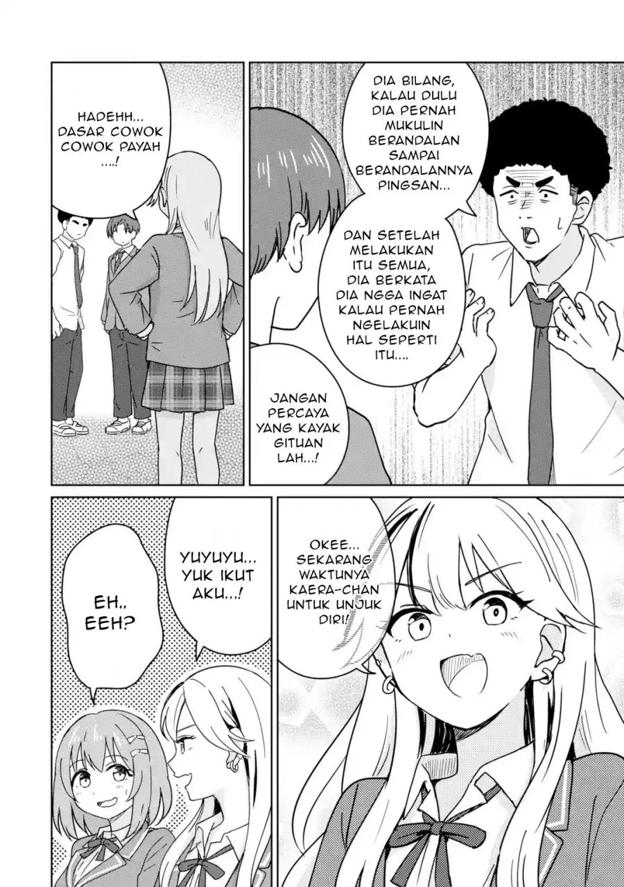 youkya ni natta ore no seishun shijou shugi chapter 3 2 - Page 5