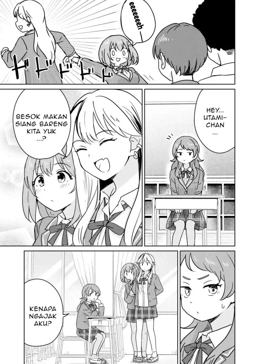 youkya ni natta ore no seishun shijou shugi chapter 3 2 - Page 6