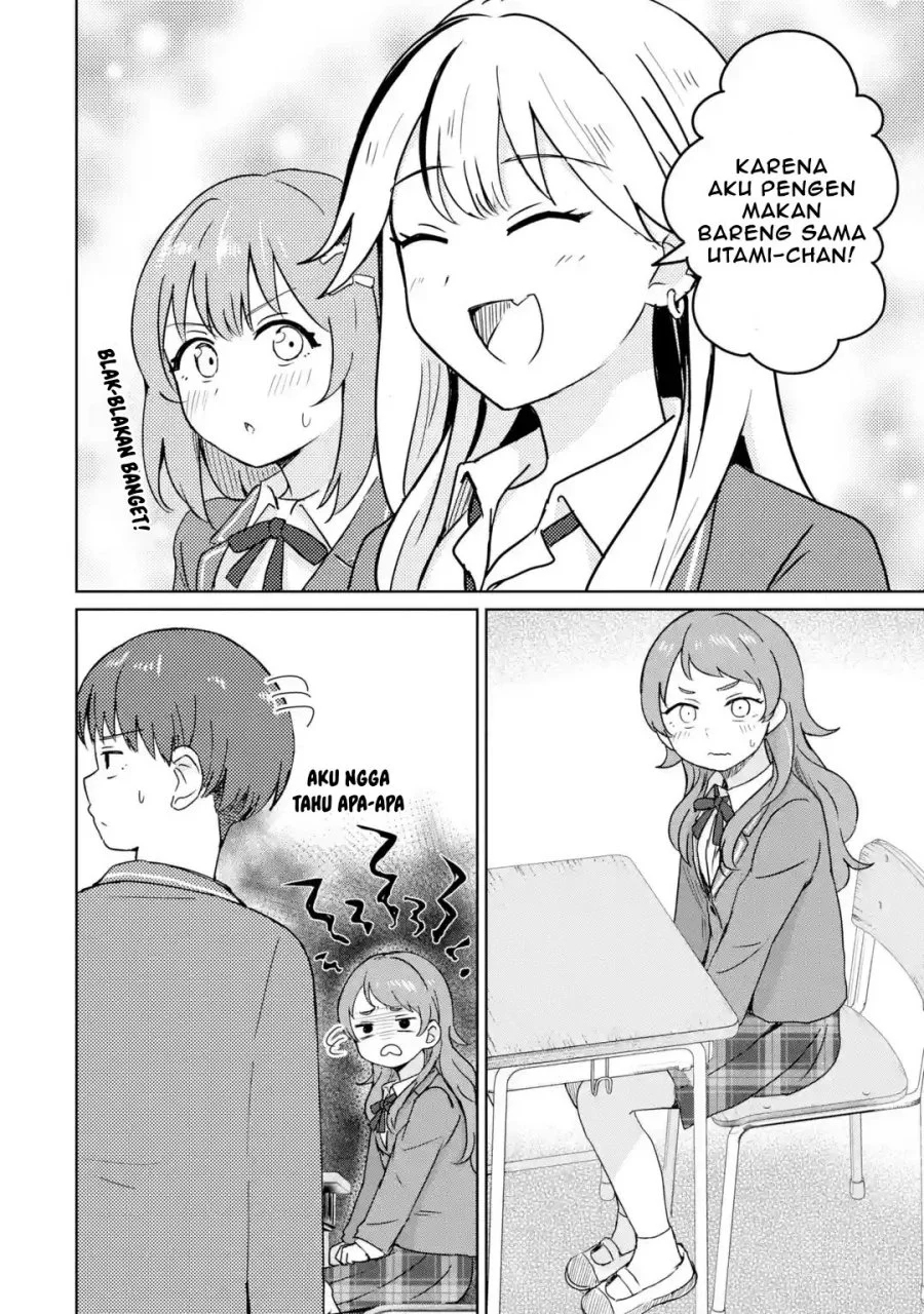 youkya ni natta ore no seishun shijou shugi chapter 3 2 - Page 7