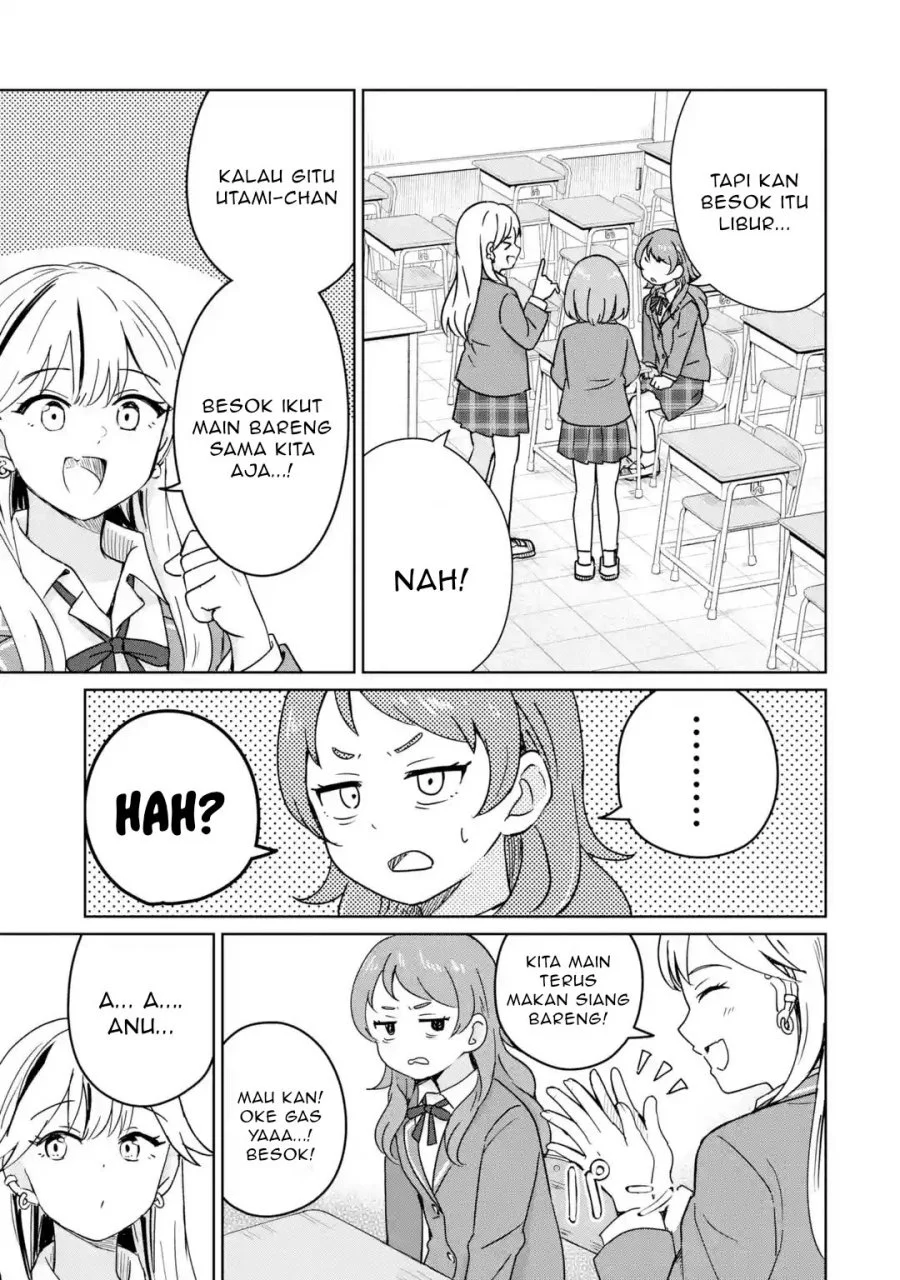 youkya ni natta ore no seishun shijou shugi chapter 3 2 - Page 8