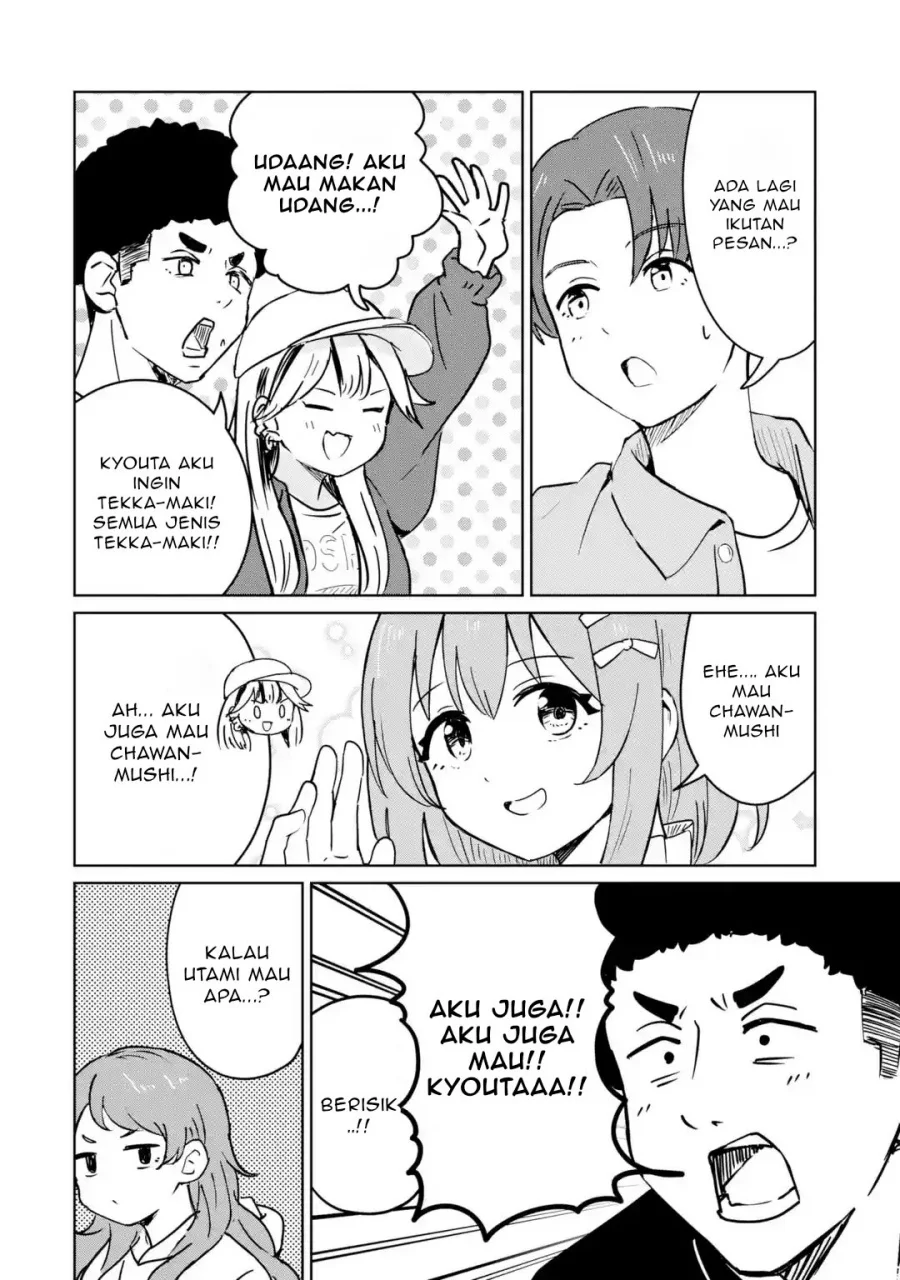 Youkya ni Natta Ore no Seishun Shijou Shugi Chapter 4.1 Gambar 11