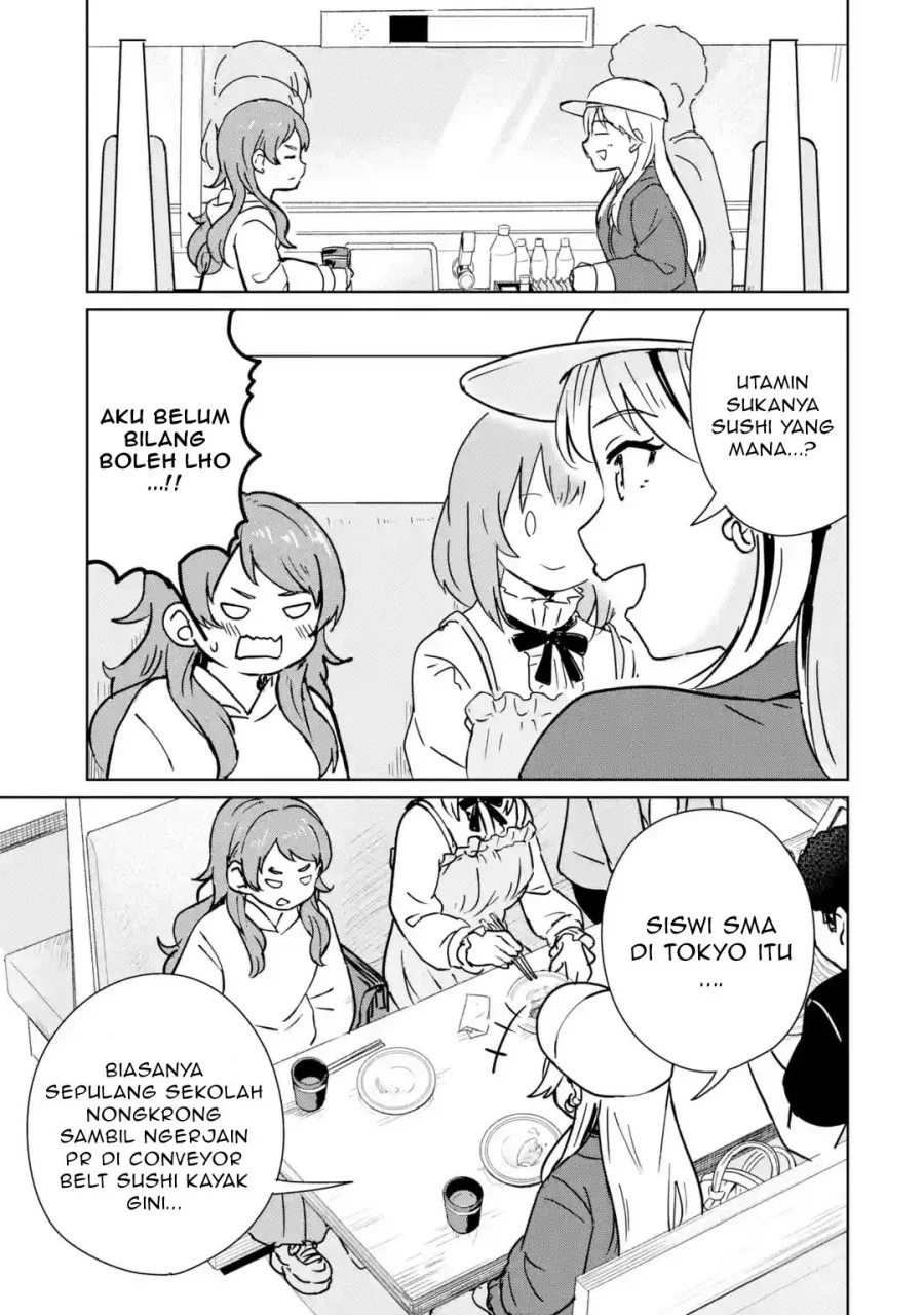 Youkya ni Natta Ore no Seishun Shijou Shugi Chapter 4.1 Gambar 4