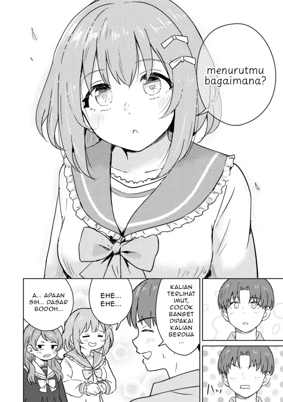 Youkya ni Natta Ore no Seishun Shijou Shugi Chapter 4.2 Gambar 11