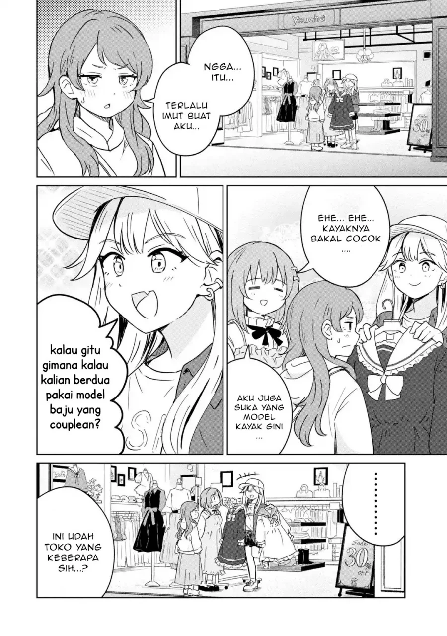 Youkya ni Natta Ore no Seishun Shijou Shugi Chapter 4.2 Gambar 3