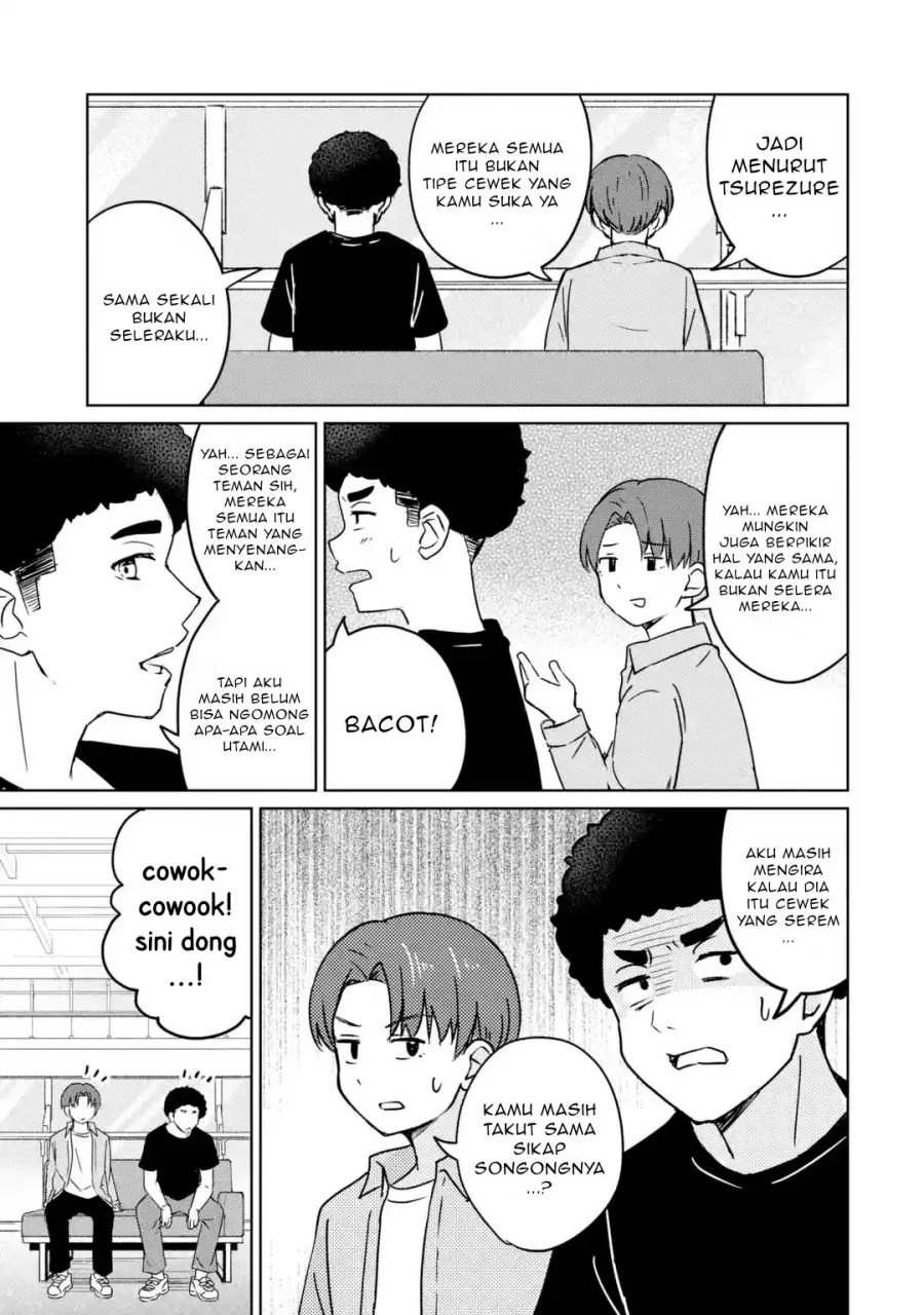 Youkya ni Natta Ore no Seishun Shijou Shugi Chapter 4.2 Gambar 8