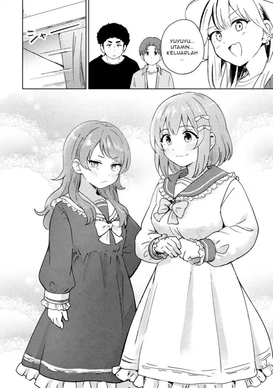 Youkya ni Natta Ore no Seishun Shijou Shugi Chapter 4.2 Gambar 9