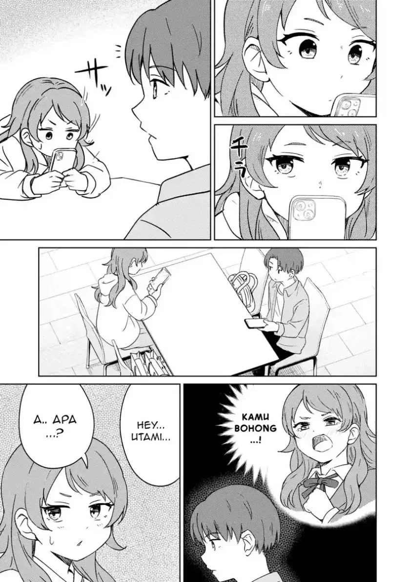 Youkya ni Natta Ore no Seishun Shijou Shugi Chapter 4.3 Gambar 4