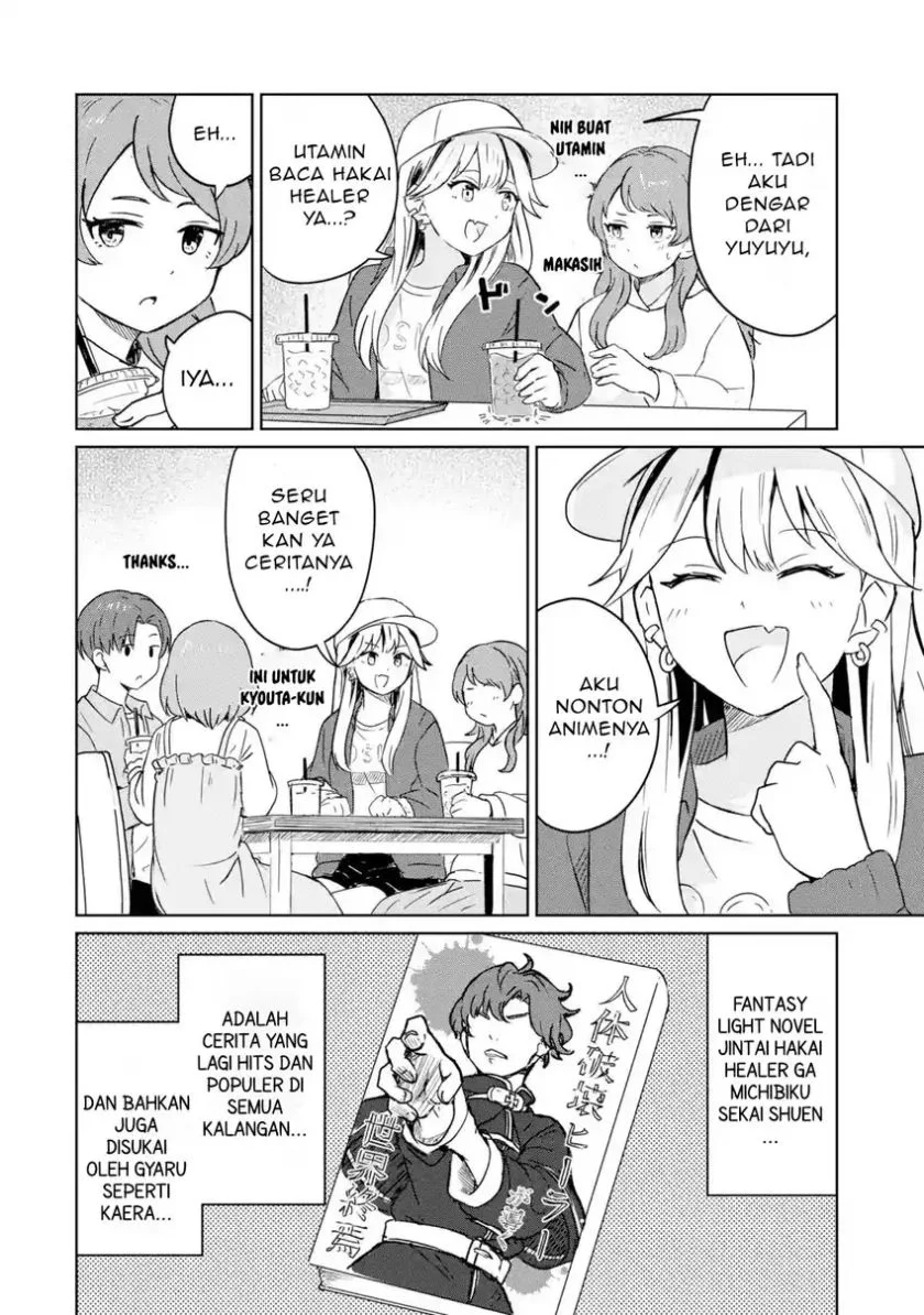 Youkya ni Natta Ore no Seishun Shijou Shugi Chapter 4.3 Gambar 9