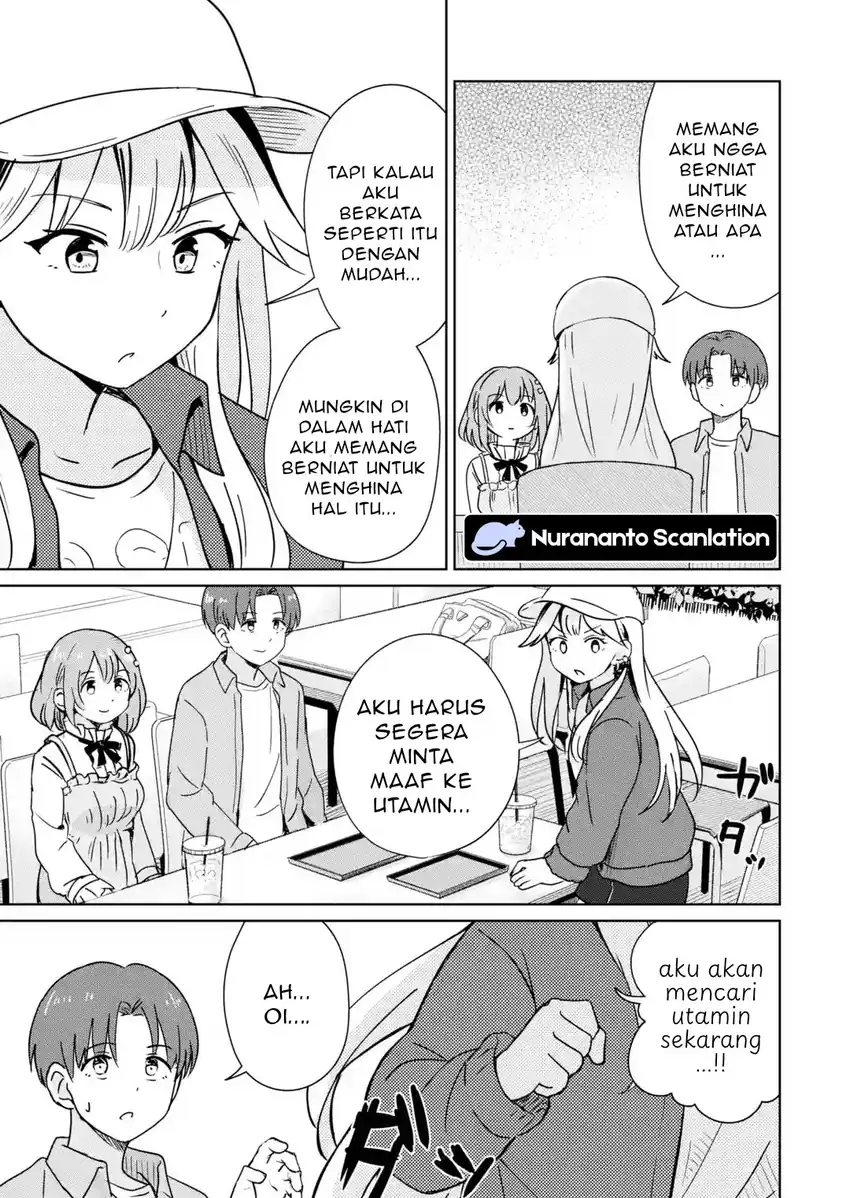 Youkya ni Natta Ore no Seishun Shijou Shugi Chapter 5 Gambar 10