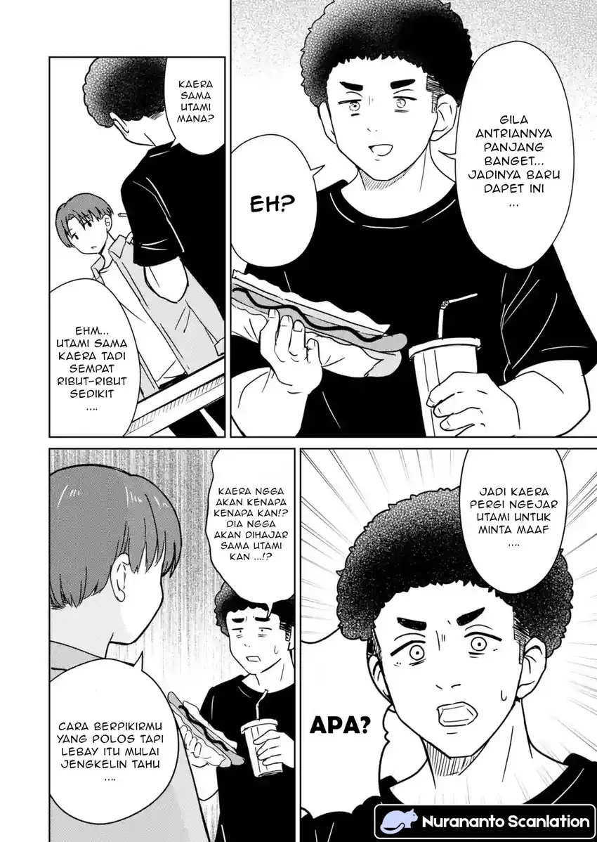 Youkya ni Natta Ore no Seishun Shijou Shugi Chapter 5 Gambar 13