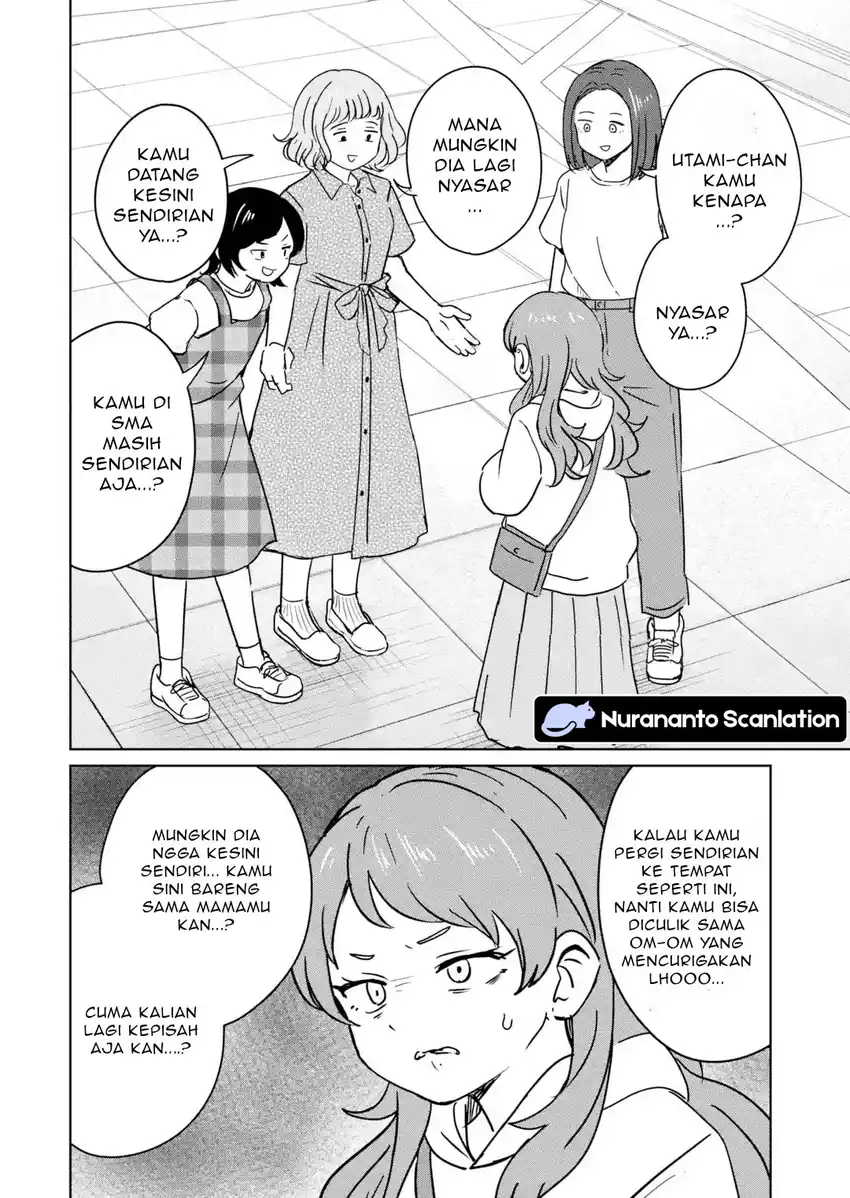 Youkya ni Natta Ore no Seishun Shijou Shugi Chapter 5 Gambar 15