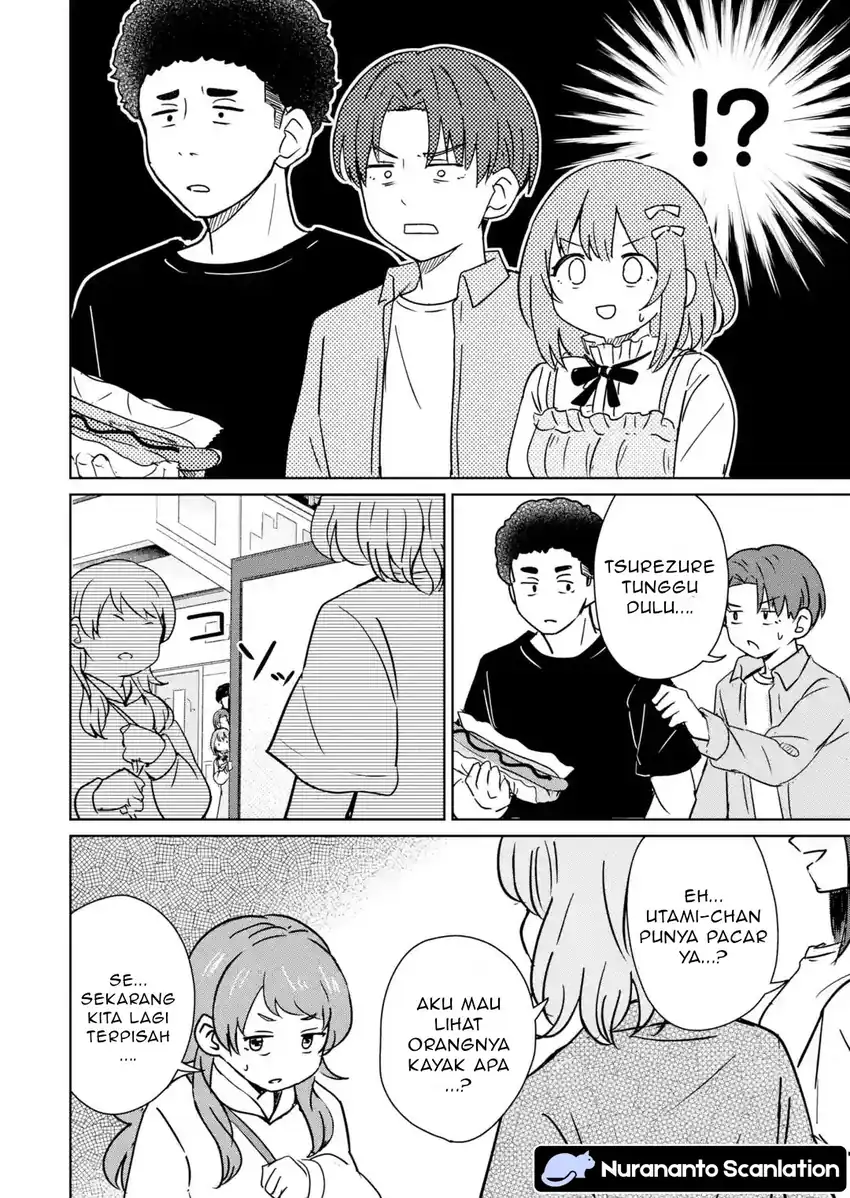 Youkya ni Natta Ore no Seishun Shijou Shugi Chapter 5 Gambar 17