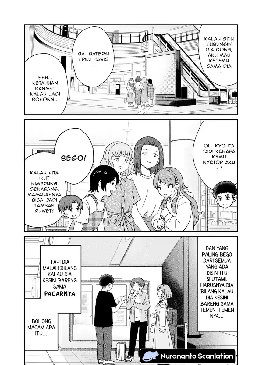 Youkya ni Natta Ore no Seishun Shijou Shugi Chapter 5 Gambar 18