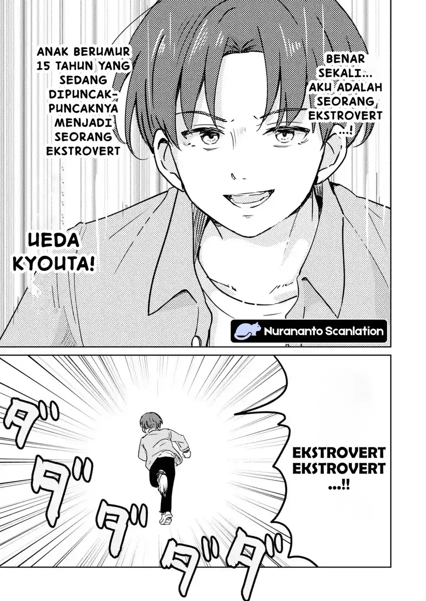 Youkya ni Natta Ore no Seishun Shijou Shugi Chapter 5 Gambar 22