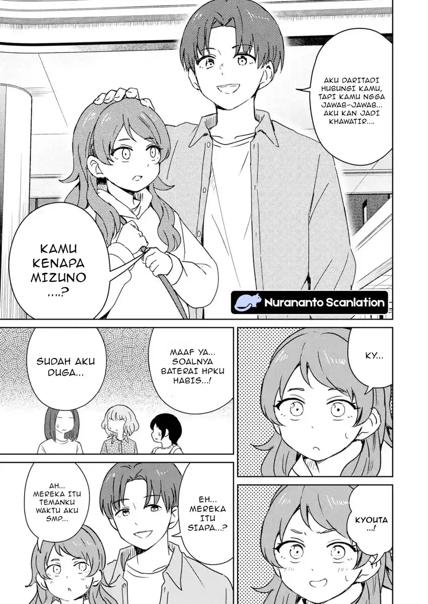 Youkya ni Natta Ore no Seishun Shijou Shugi Chapter 5 Gambar 24