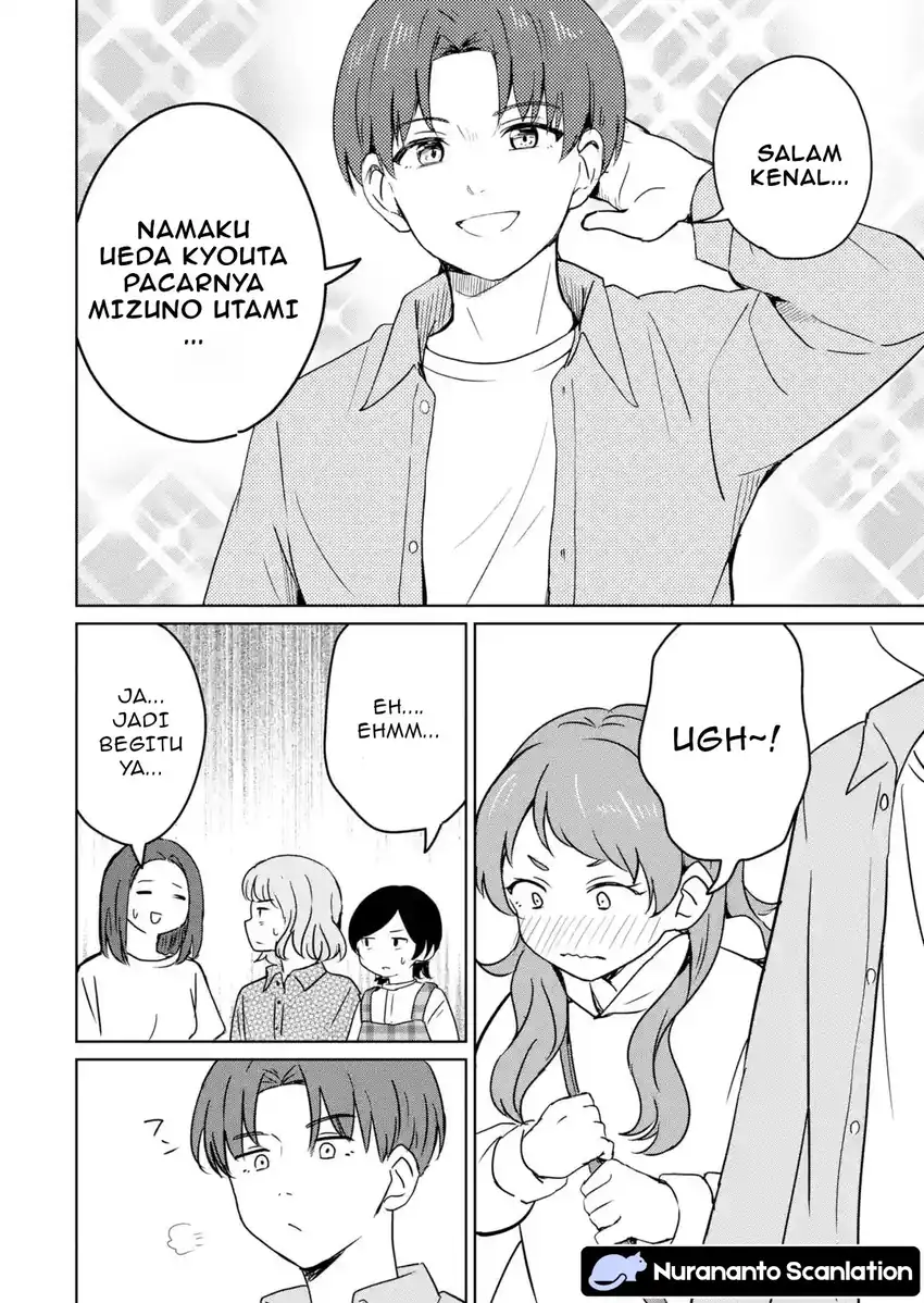 Youkya ni Natta Ore no Seishun Shijou Shugi Chapter 5 Gambar 25