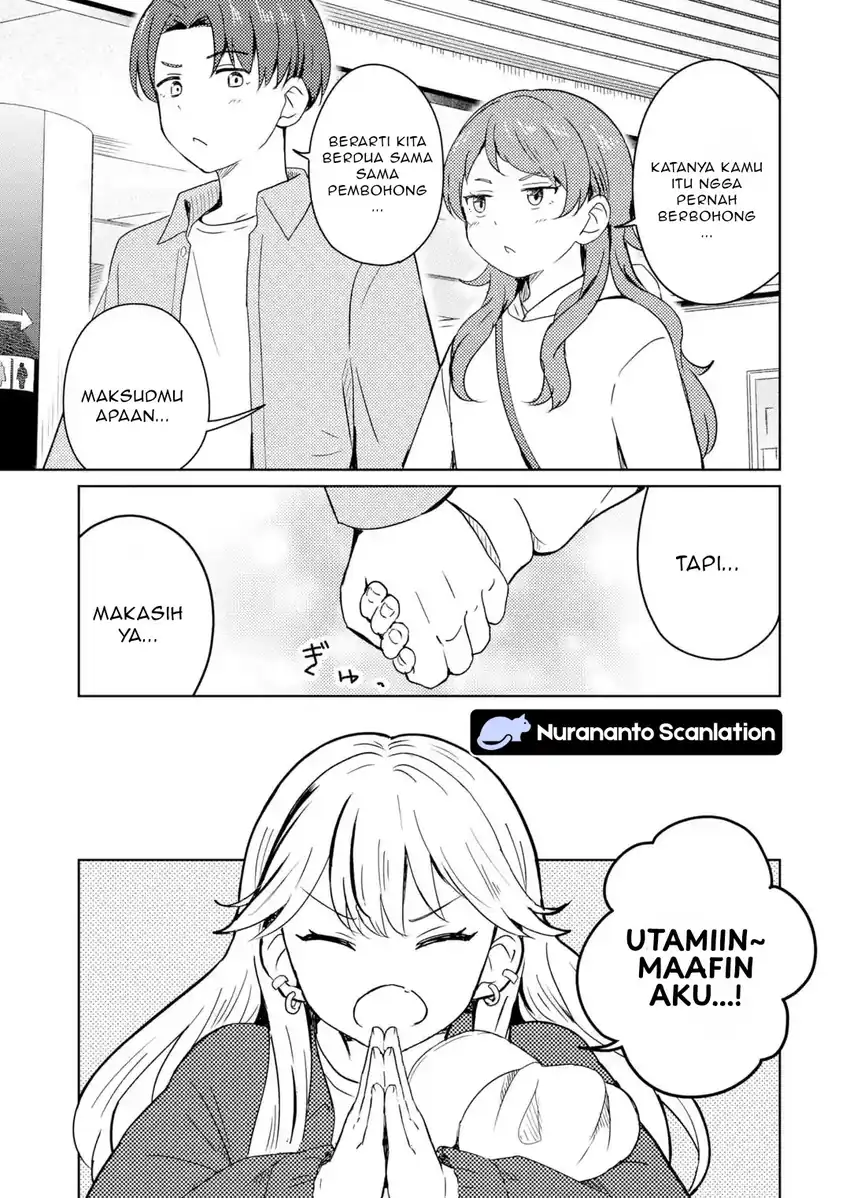 Youkya ni Natta Ore no Seishun Shijou Shugi Chapter 5 Gambar 28