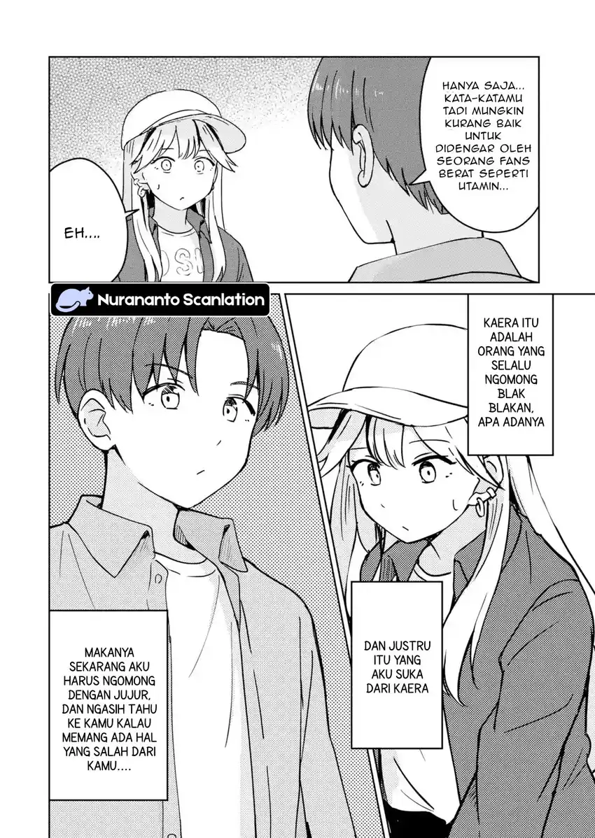 Youkya ni Natta Ore no Seishun Shijou Shugi Chapter 5 Gambar 7