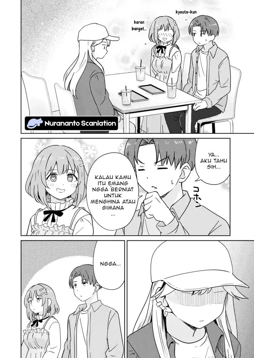 Youkya ni Natta Ore no Seishun Shijou Shugi Chapter 5 Gambar 9