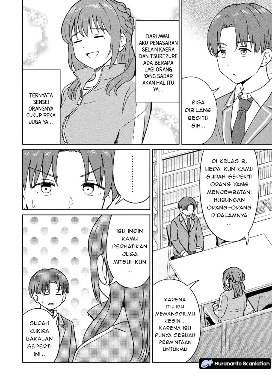 Youkya ni Natta Ore no Seishun Shijou Shugi Chapter 6.1 Gambar 8