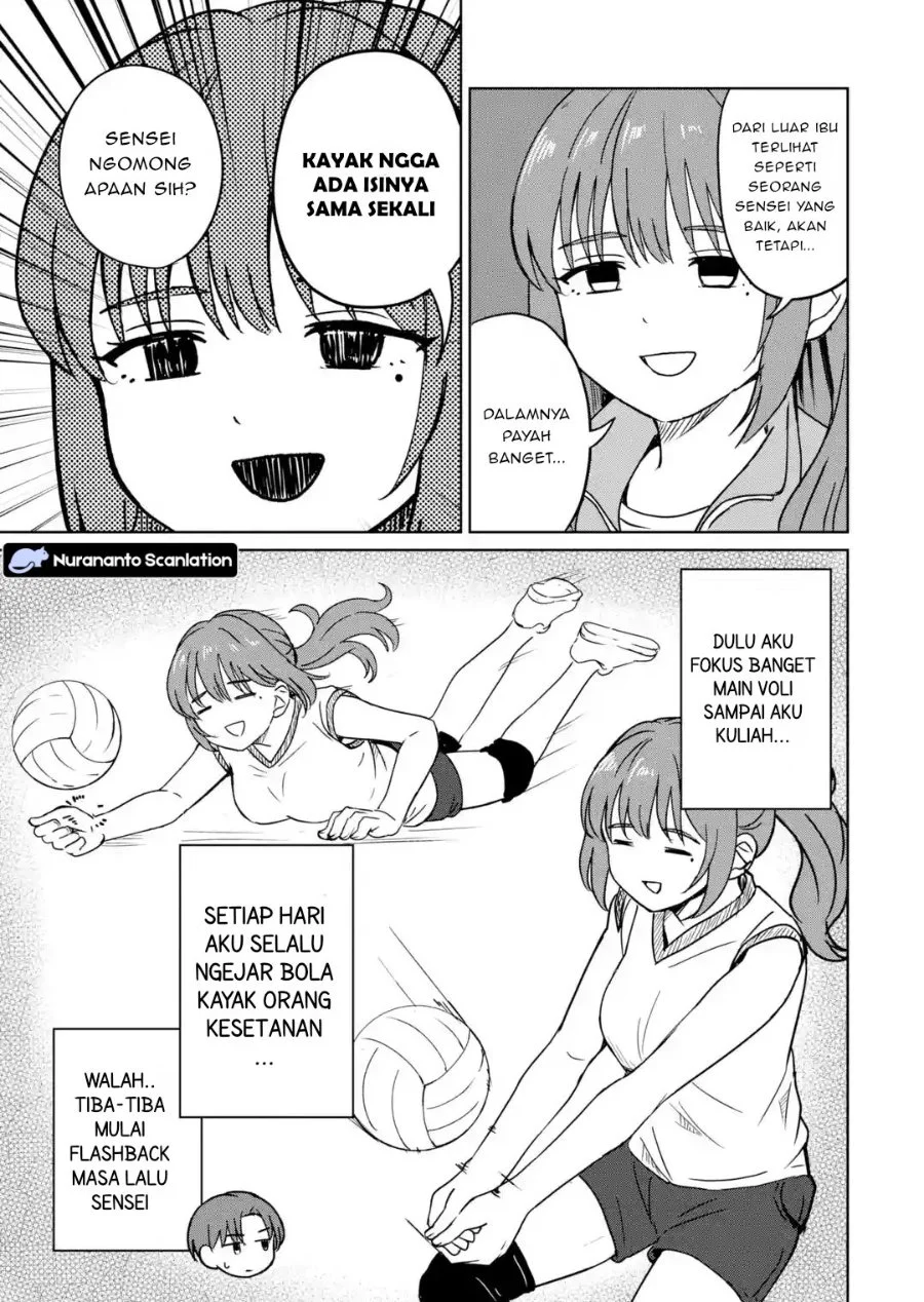 Komik Youkya ni Natta Ore no Seishun Shijou Shugi Chapter 6.2 gambar 1