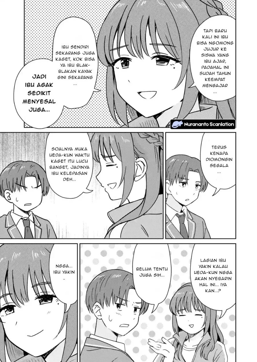 Youkya ni Natta Ore no Seishun Shijou Shugi Chapter 6.2 Gambar 5