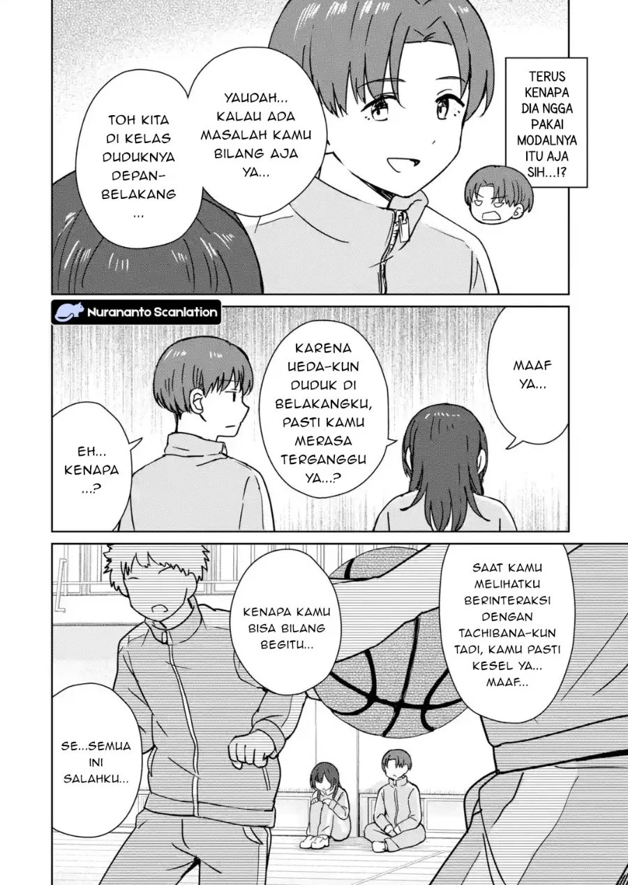 Youkya ni Natta Ore no Seishun Shijou Shugi Chapter 6.3 Gambar 6