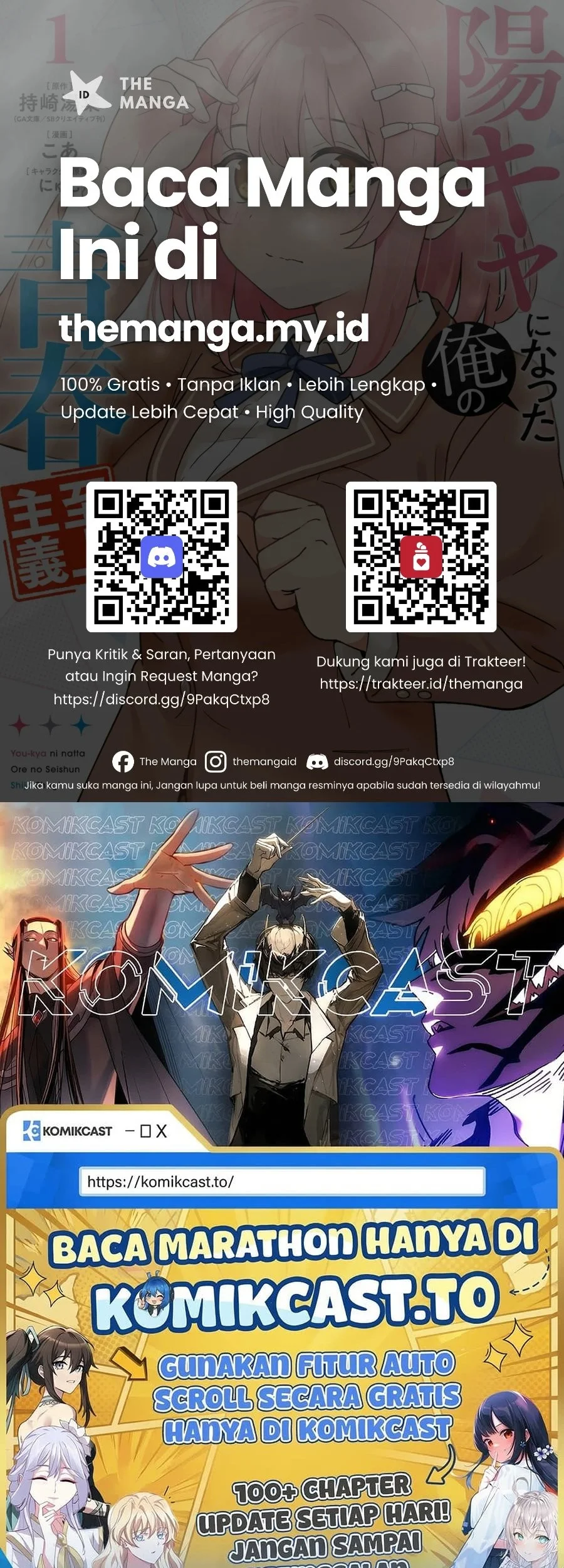 Youkya ni Natta Ore no Seishun Shijou Shugi Chapter 7 Gambar 36