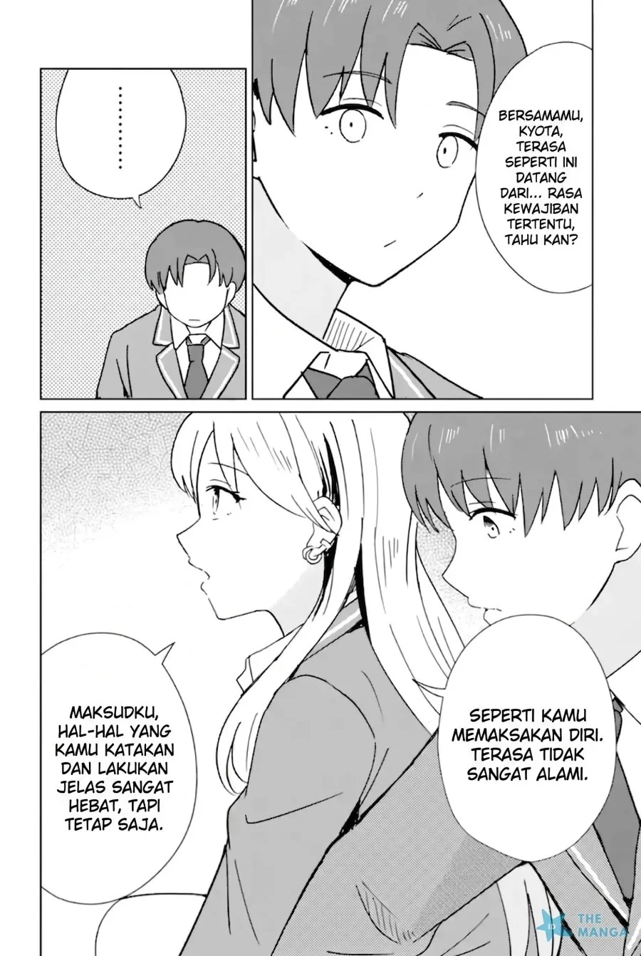 Youkya ni Natta Ore no Seishun Shijou Shugi Chapter 8 Gambar 15