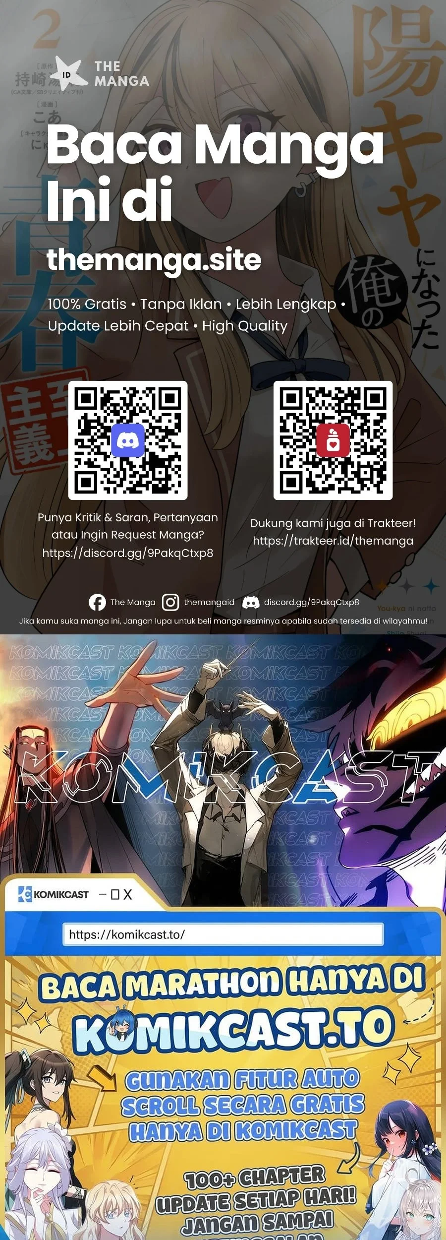 Youkya ni Natta Ore no Seishun Shijou Shugi Chapter 9.4 Gambar 12