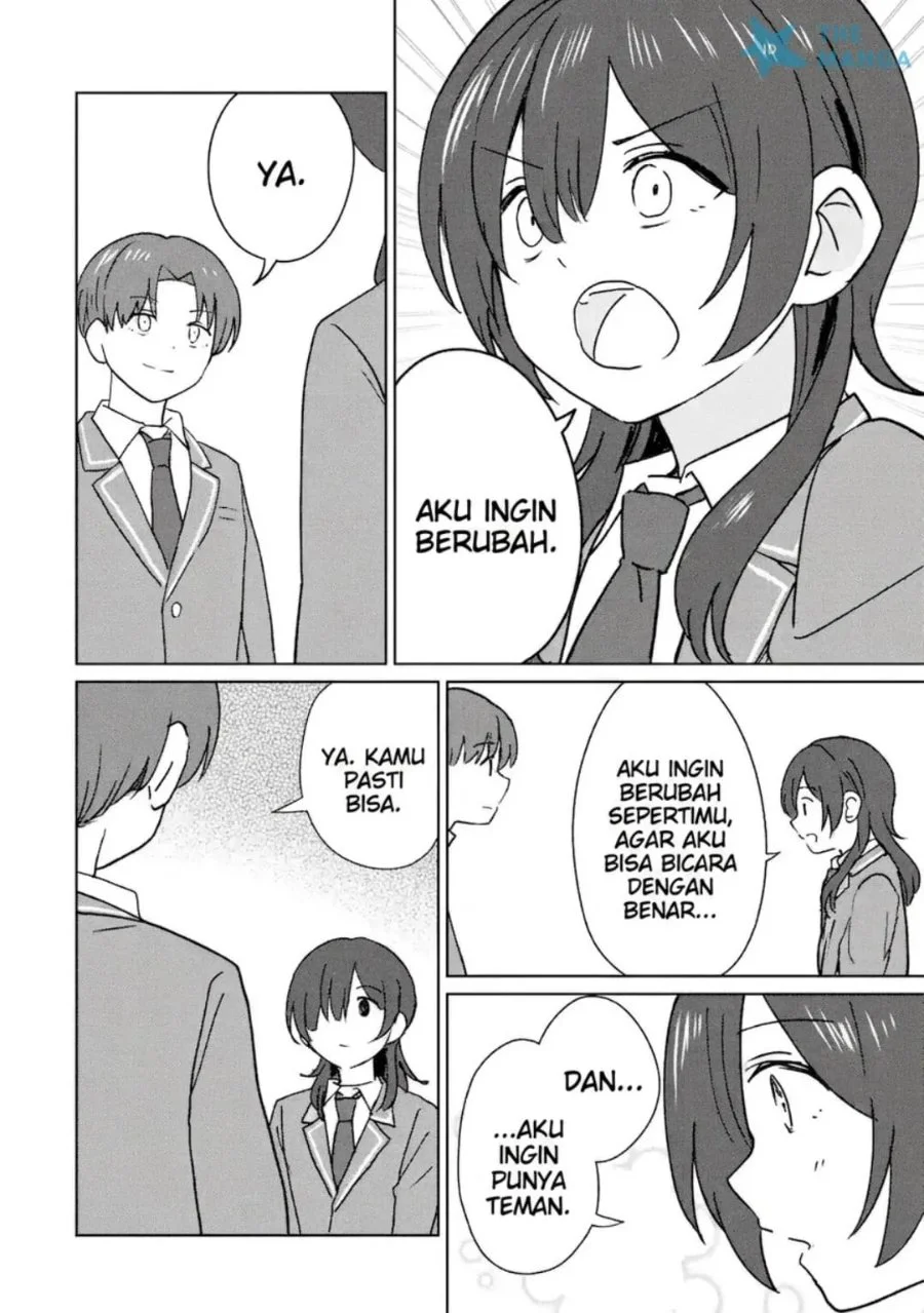 Youkya ni Natta Ore no Seishun Shijou Shugi Chapter 9.4 Gambar 3