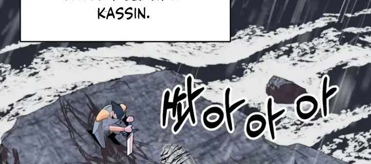 youngest scion of the mages chapter 1 - Page 68