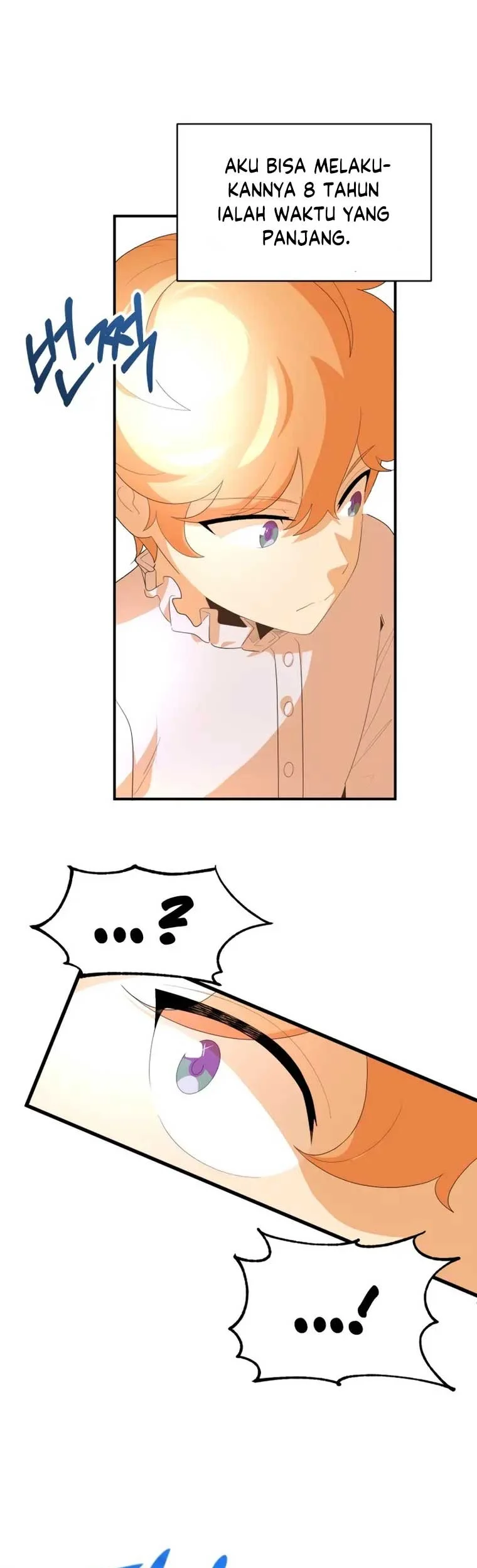 youngest scion of the mages chapter 1 - Page 84