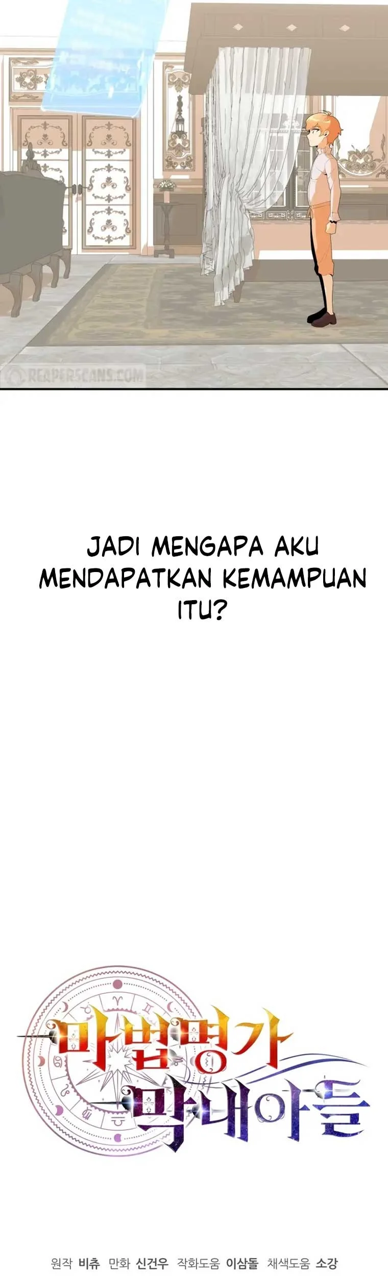 youngest scion of the mages chapter 1 - Page 90