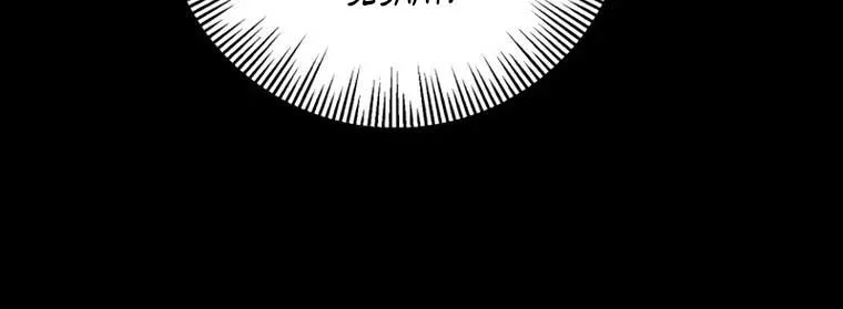 youngest scion of the mages chapter 1 - Page 94