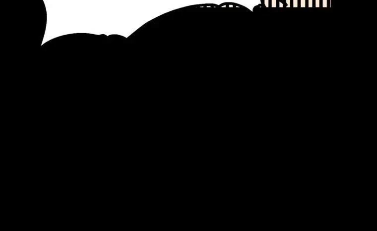 youngest scion of the mages chapter 1 - Page 13