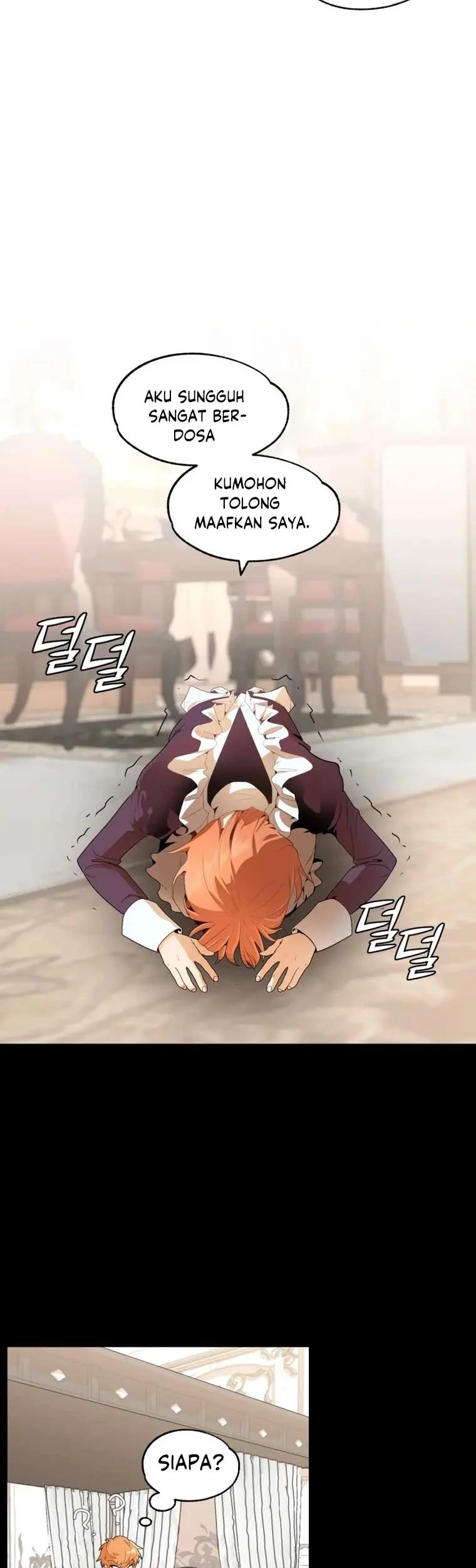 youngest scion of the mages chapter 1 - Page 15