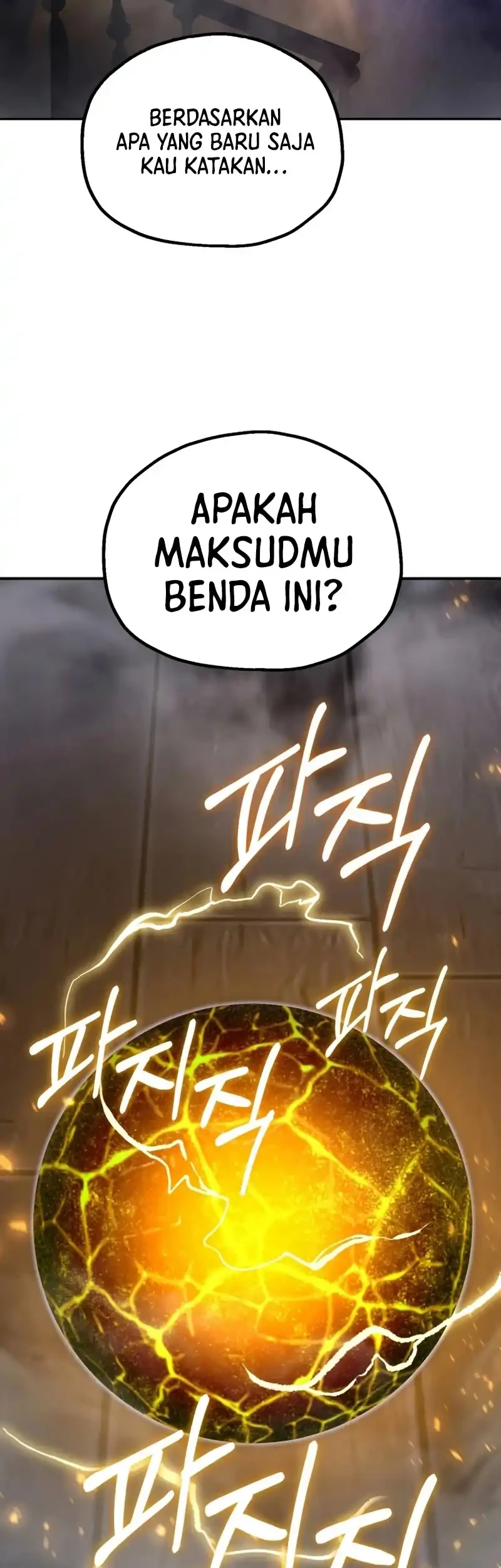 Youngest Scion of the Mages Chapter 100 Gambar 48