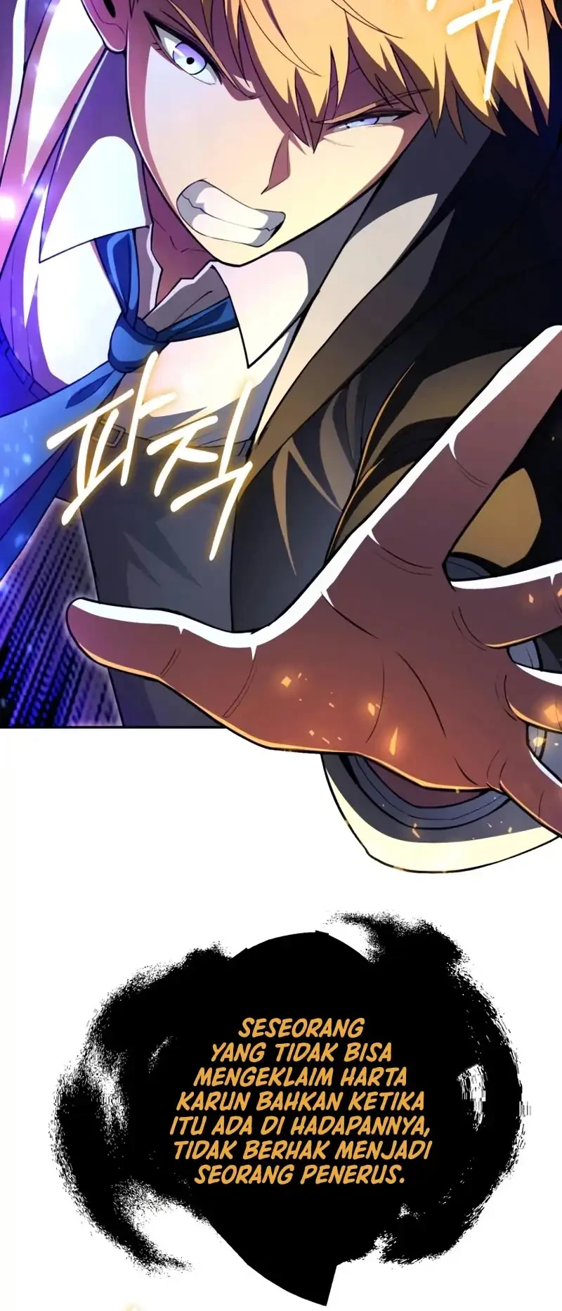 Youngest Scion of the Mages Chapter 100 Gambar 8