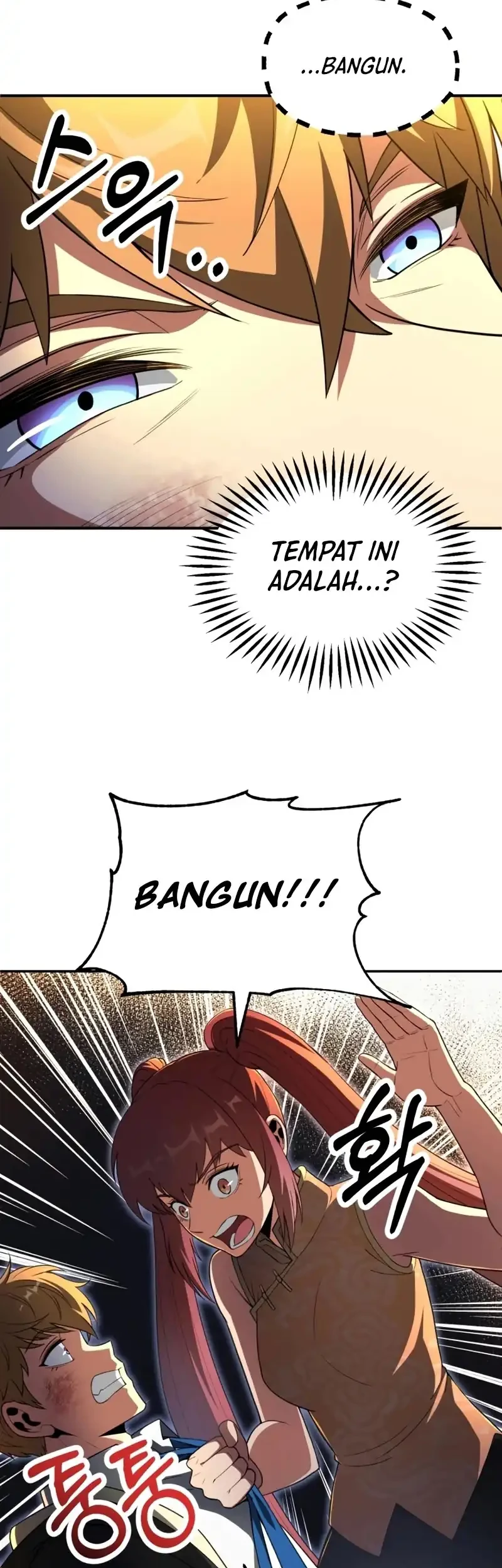 Youngest Scion of the Mages Chapter 100 Gambar 11